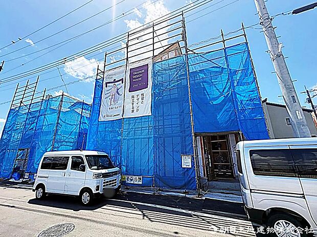 現地外観写真(2026年5月11日)