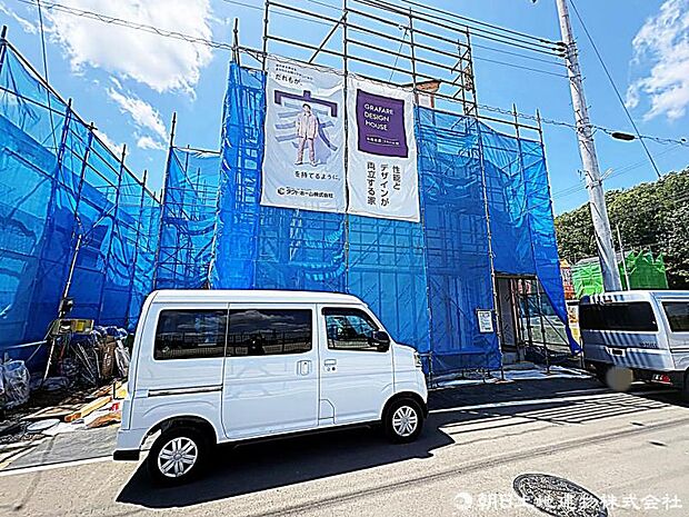 現地外観写真(2026年5月11日)