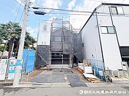 東京都東大和市南街1丁目