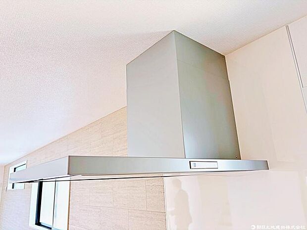 追い炊き機能が付いた経済的なユニットバス