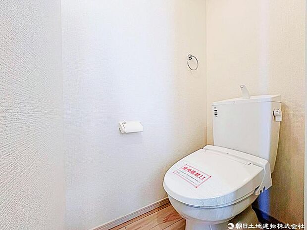 毎日使う場所だからこそ、機能性と清潔感にこだわったトイレ空間です。