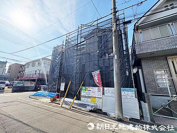 現地外観写真(2026年3月9日)