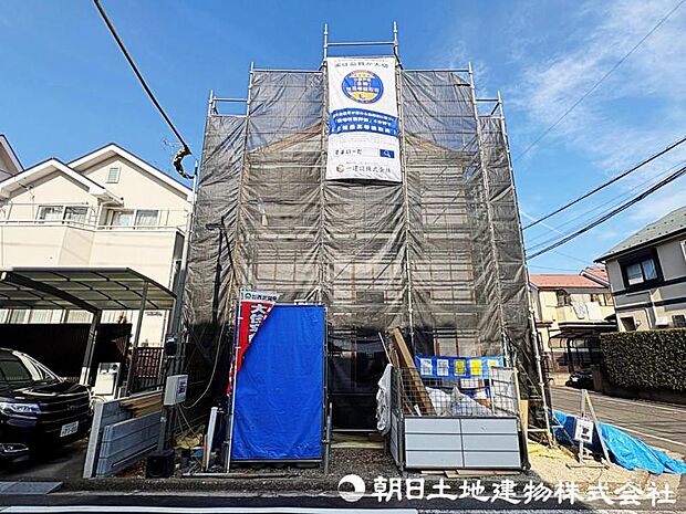 現地外観写真(2026年3月9日)