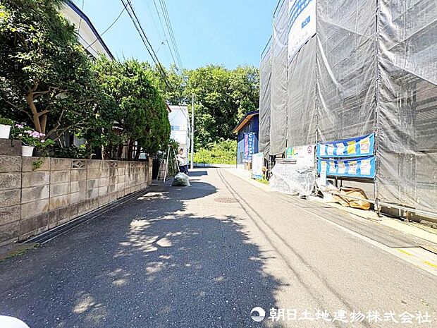 前面道路