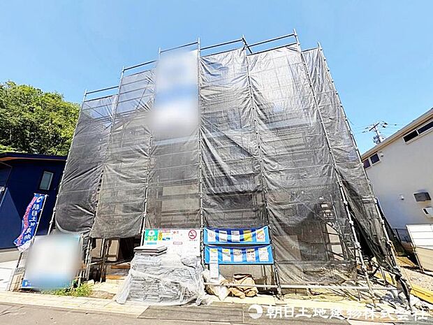 現地外観写真「2026年5月17日」