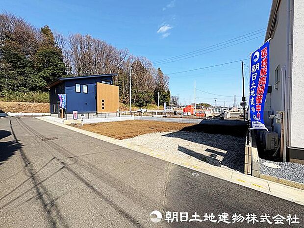 現地外観2026年月9日