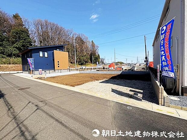 現地外観2026年月9日