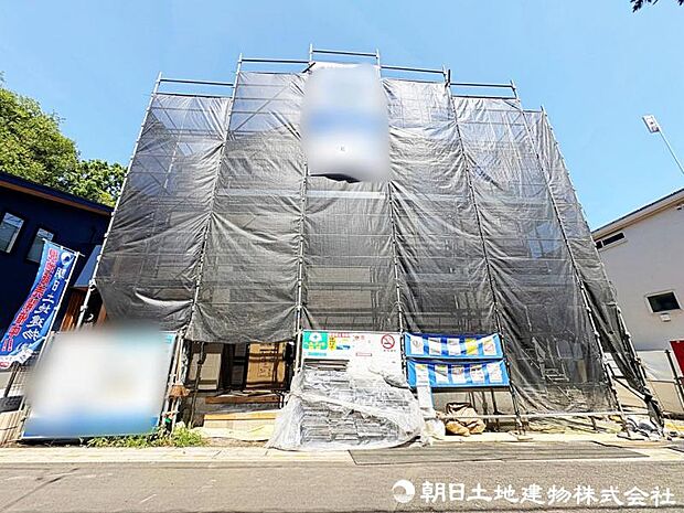現地外観写真「2026年5月17日」
