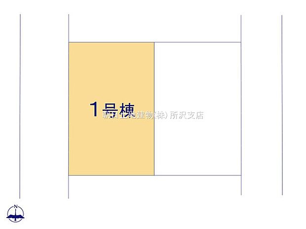 区画図　1号棟