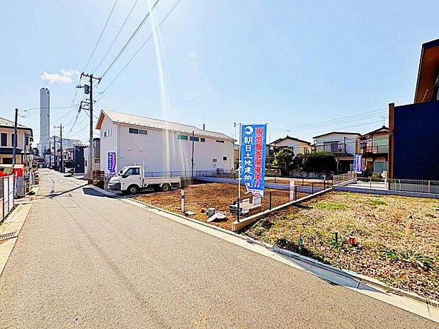 現地外観写真2026年3月9日