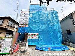 東京都小平市仲町