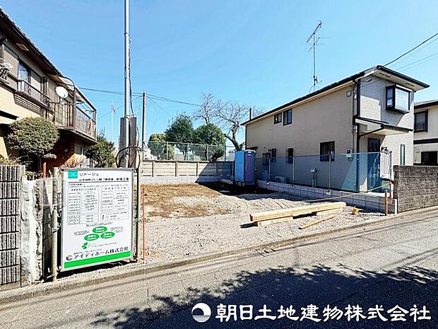 6月下旬完成予定【3月中旬撮影】