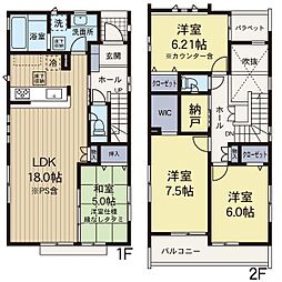 東京都東久留米市中央町4丁目