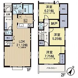 東京都東久留米市中央町4丁目