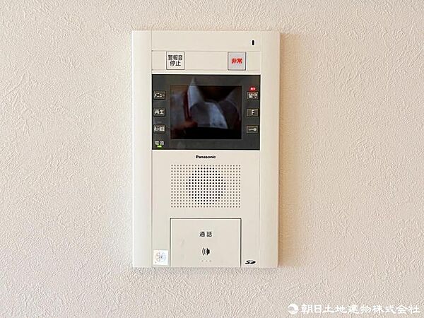ＴＶモニター付インターホンですのでセキュリティ面でも安心ですね