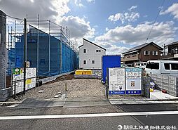 東京都東大和市芋窪4丁目