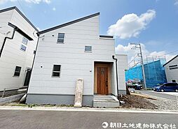 東京都東大和市芋窪4丁目