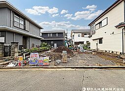 埼玉県所沢市小手指南2丁目