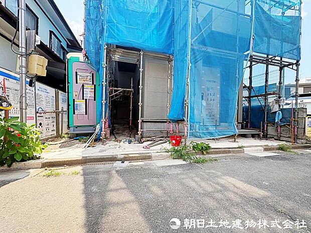 現地外観写真(2026年7月23日)