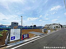 東京都小平市鈴木町1丁目