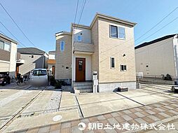 東京都東久留米市下里6丁目
