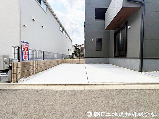 目の前が駐車場だと雨の日も便利ですよね