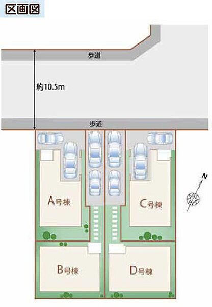 区画図　D号棟