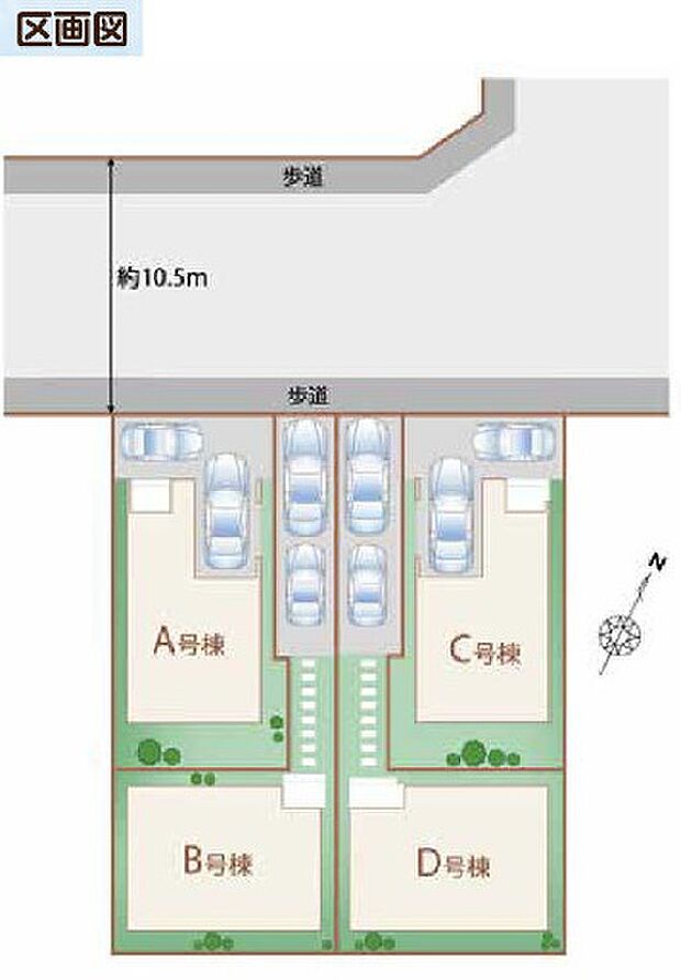 区画図 B号棟