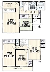 東京都小平市鈴木町1丁目
