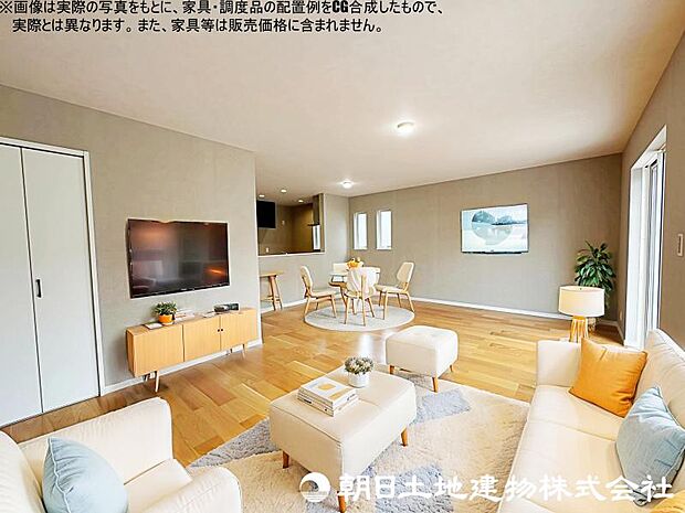 【リビング】陽当り・風通し共に良好で、ご家族みんなで過ごす空間をより居心地良くしてくれます