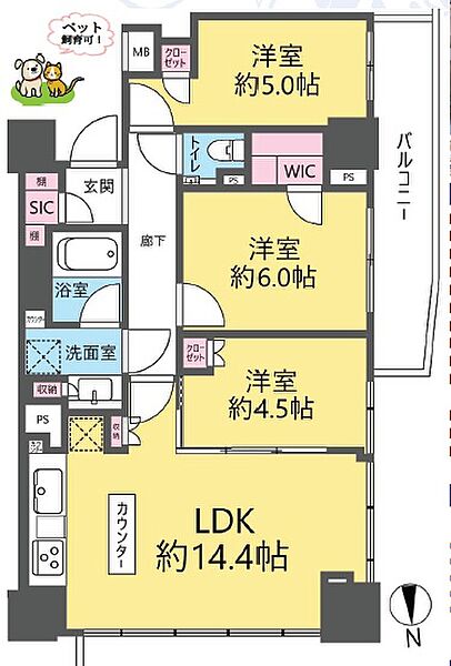 間取り：313004841938