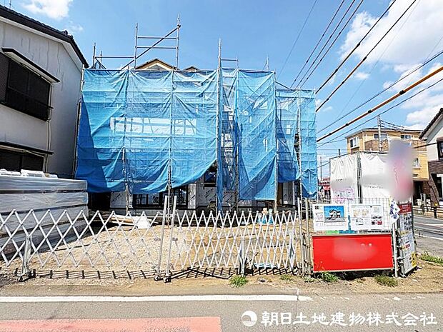 現地外観写真〈2026年7月23日)