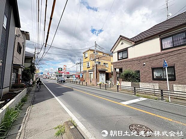 前面道路