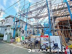東京都西東京市下保谷2丁目