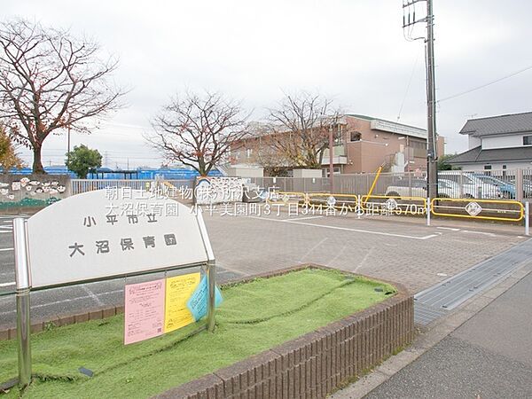 周辺を拡大表示