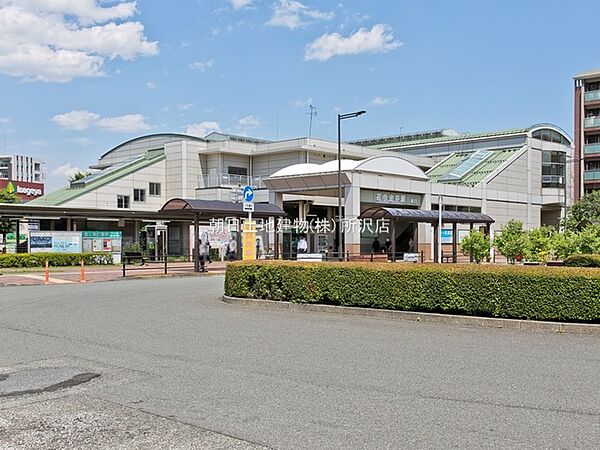 西武鉄道新宿線「花小金井」駅