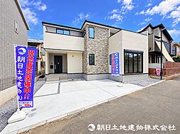 東京都東村山市秋津町2丁目
