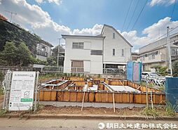 東久留米市弥生2丁目