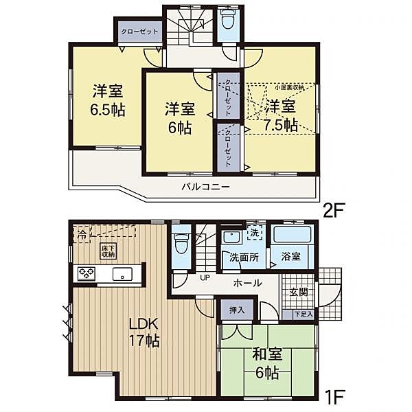 間取り：311002456654