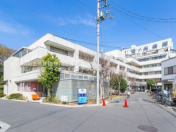 新座市立第五中学校