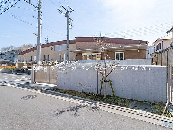 堀ノ内病院
