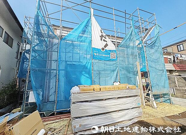 現地外観写真(2026年10月4日)