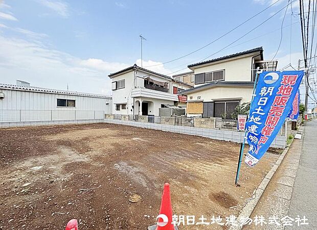 現地外観写真(2026年8月11日)