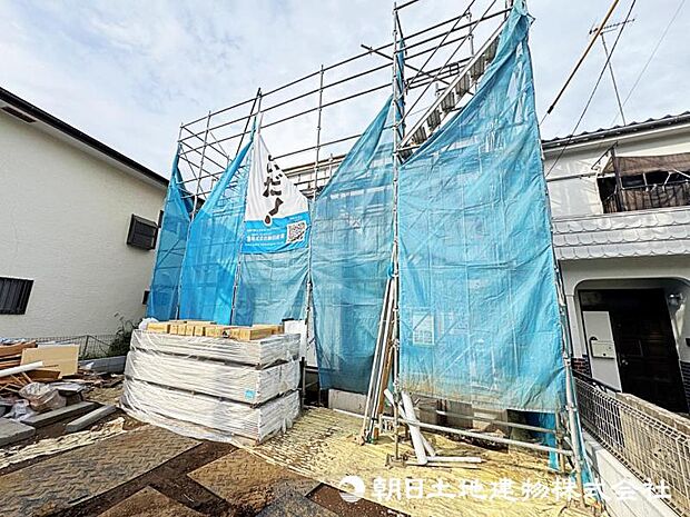 現地外観写真(2026年10月4日)