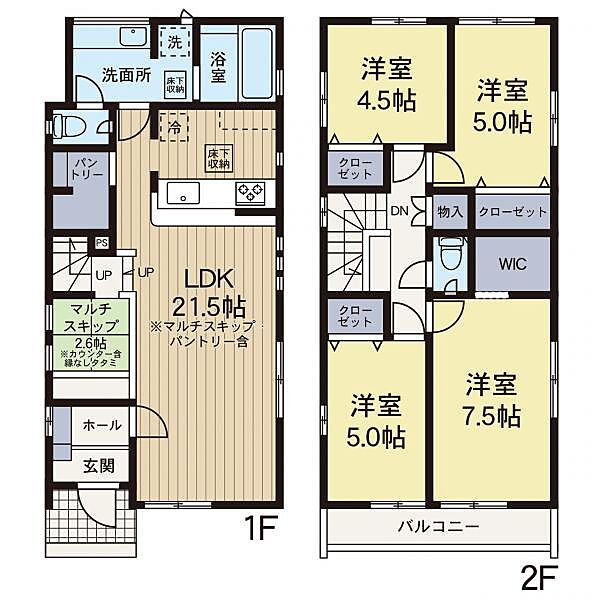 間取り：313004872877