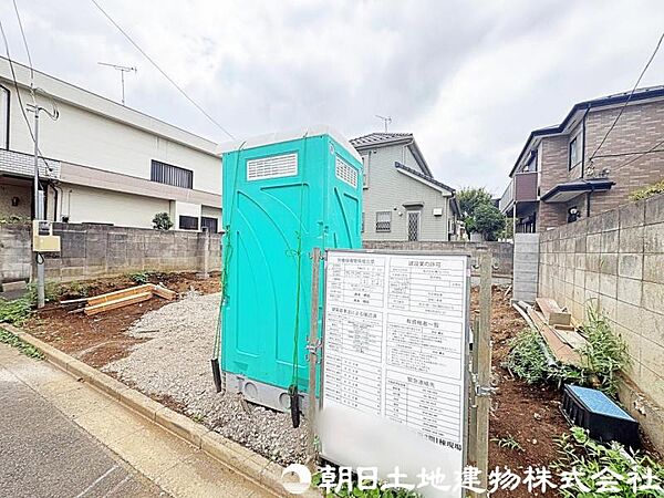 2026年8月31日に撮影したお写真です。