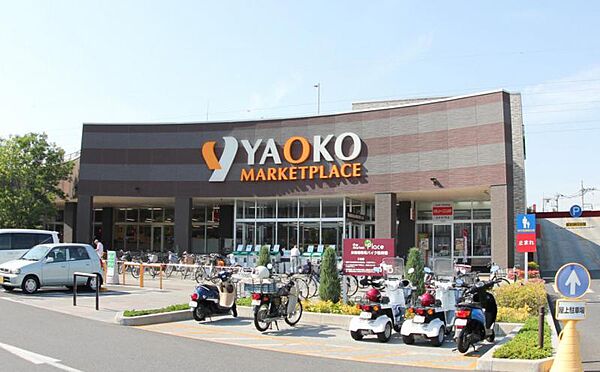 ヤオコー　東大和店