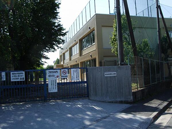 東大和市立第八小学校　675ｍ