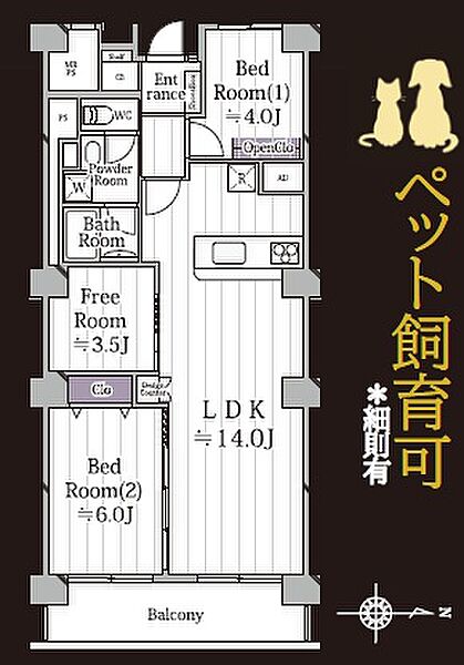 間取り：313004891105
