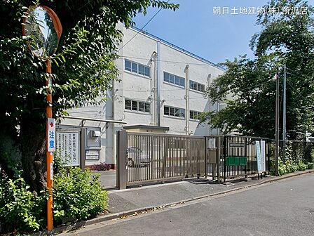 西東京市立田無第三中学校 948m